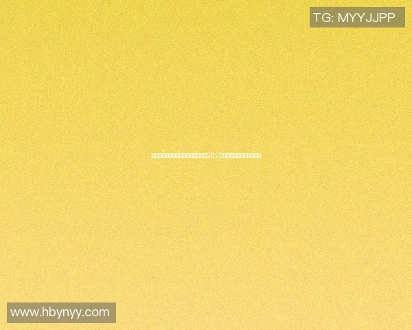 中国体育明星最新排名揭晓谁将成为2023年最受欢迎的运动员榜首