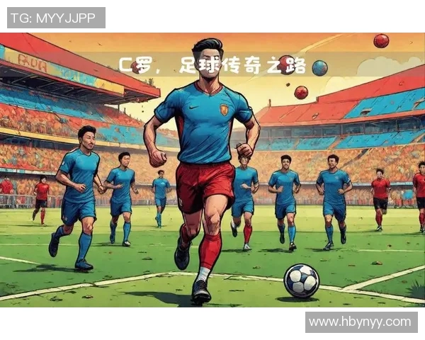 从业余到职业的足球传奇之路揭秘与成长故事